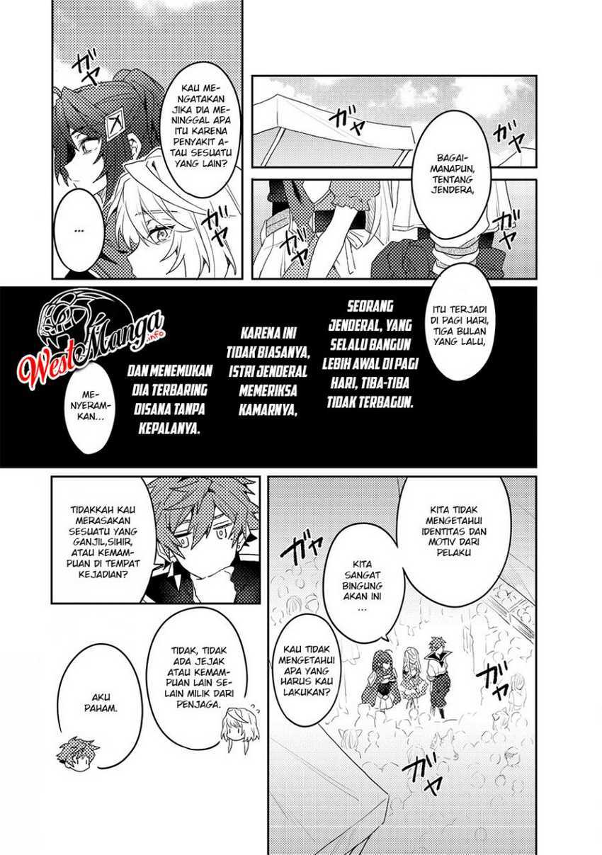 Dekisokonai to Yobareta Moto Eiyuu wa Jikka kara Tsuihou sa Retanode Suki Katte ni Ikiru Koto ni Shita Chapter 06.2 Gambar 2